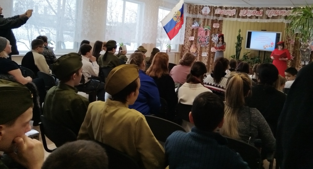 День театра, посвящённый 80-летию Победы и Году защитника Отечества.